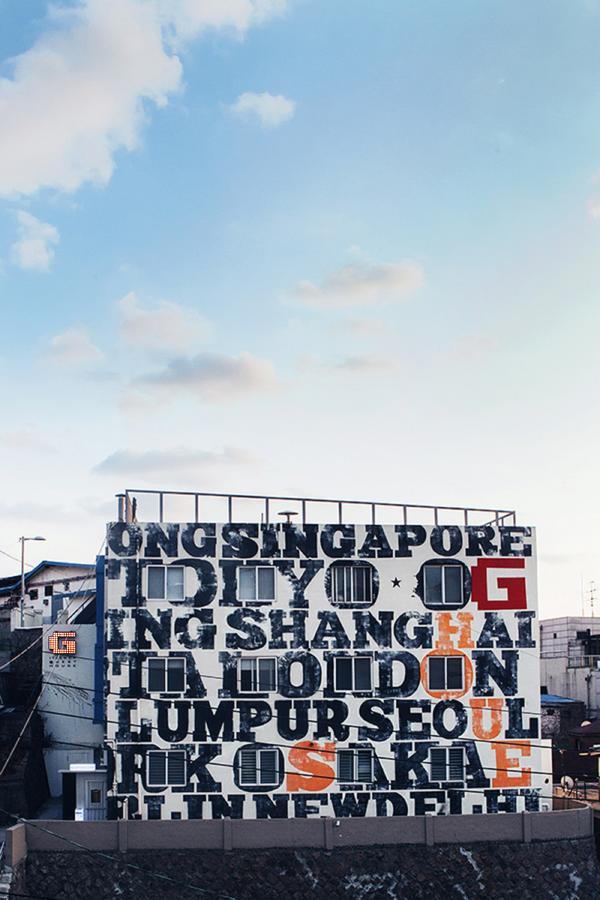 G Itaewon In Asrama Seoul