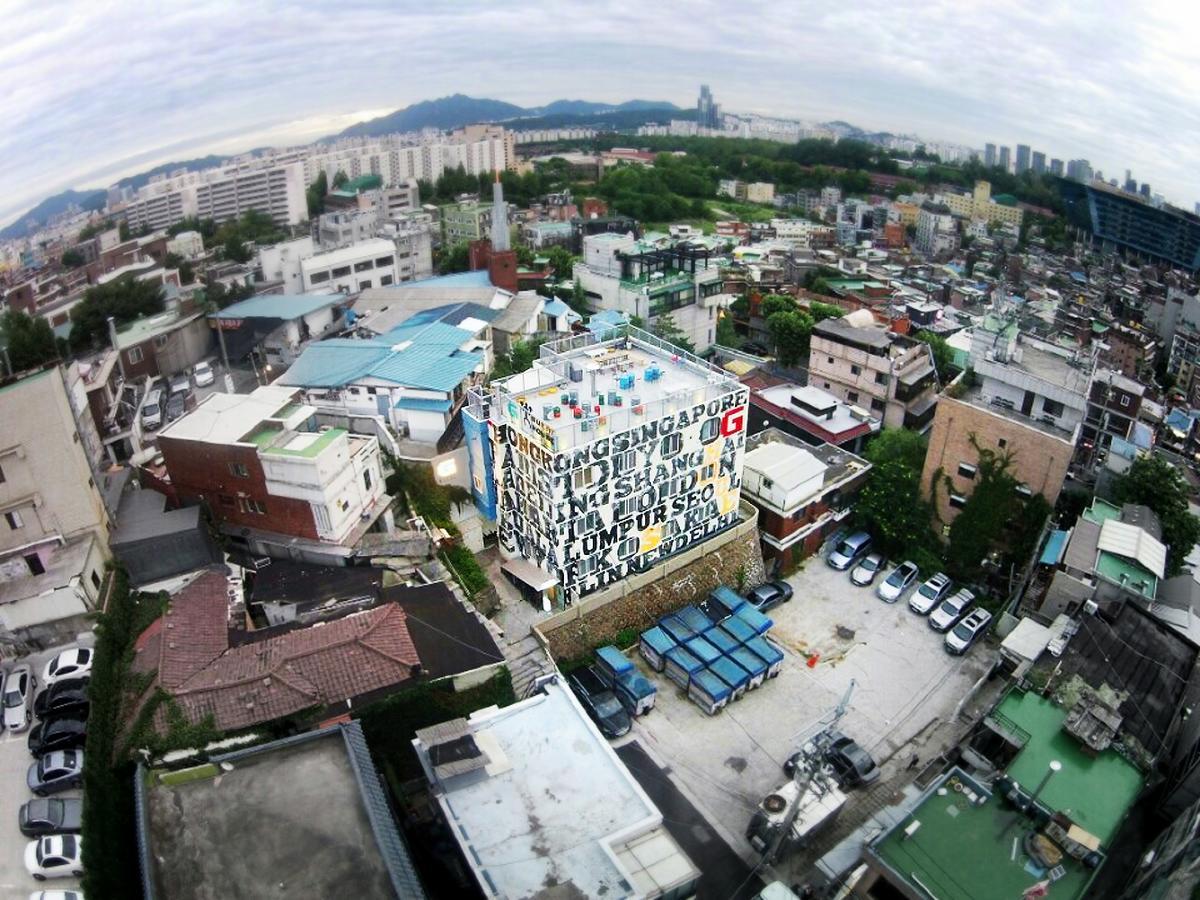 Asrama G Itaewon In